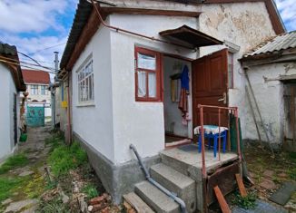 Продажа 1-комнатной квартиры, 29.9 м2, Крым, Скифский переулок, 3