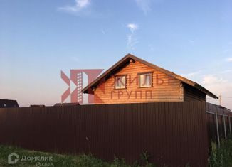 Дом на продажу, 160 м2, дачное некоммерческое товарищество Державино