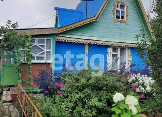 Продажа дома, 25 м2, садоводческое товарищество Березка-1, Яблоневая улица
