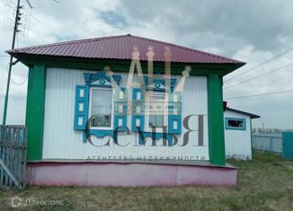 Продам дом, 36.8 м2, Стерлитамак, Коммунистическая улица, 12