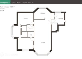 Продается четырехкомнатная квартира, 192 м2, поселок Горки-2, территория Лесной Простор-1, 16