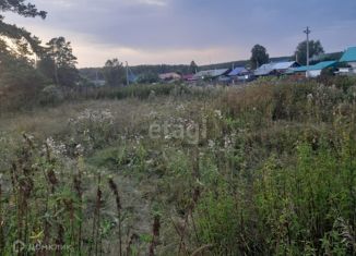 Продажа земельного участка, 9.54 сот., село Колташево