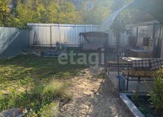 Дом на продажу, 100 м2, Йошкар-Ола, улица Пирогова, Октябрьский микрорайон