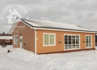 Продаю дом, 100 м2, деревня Ялгуба, Садовая улица, 4