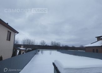 Продаю участок, 16.5 сот., деревня Чёрное, коттеджный посёлок Купавна Лайф 2, 351