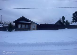 Участок на продажу, 24 сот., деревня Чандрово, Чандровская улица