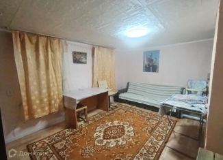 Продается дом, 50 м2, поселок городского типа Ахтырский, улица Дзержинского