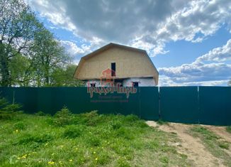 Продажа дома, 300 м2, деревня Вязьмино