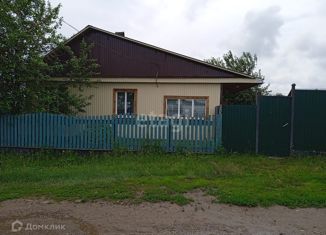 Дом на продажу, 34.4 м2, деревня Кыцигировка