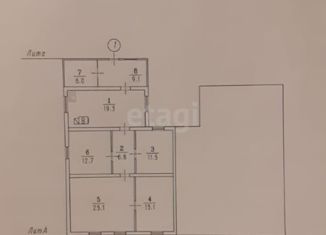 Дом на продажу, 90.5 м2, деревня Сосновка, улица Сосновка