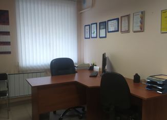 Сдам офис, 20 м2, Екатеринбург, улица Белинского, 84