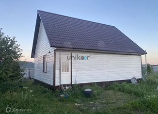 Продажа дома, 58.3 м2, село Косяковка, улица Гагарина