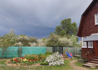 Продажа дома, 180 м2, село Кривцы, село Кривцы, 107А