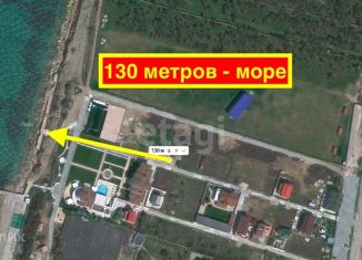 Продаю земельный участок, 4 сот., село Песчаное