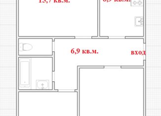 Трехкомнатная квартира на продажу, 58.2 м2, Екатеринбург, метро Уралмаш, улица Фрезеровщиков, 27