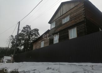 Продам дом, 108 м2, Улан-Удэ