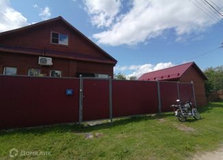 Дом на продажу, 150 м2, деревня Сергеиха, Подречная улица, 67