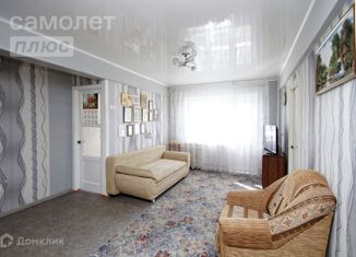Продажа трехкомнатной квартиры, 58.7 м2, Омская область, улица Фёдора Крылова, 4