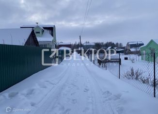 Земельный участок на продажу, 5.5 сот., Кострома, Заволжский район, СНТ Струя-2, 176