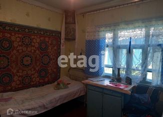 Продажа дома, 27.1 м2, Новый Оскол, Центральная площадь