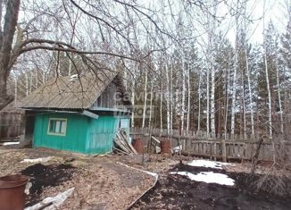 Продается земельный участок, 4.5 сот., село Иглино, улица Пирогова, 7А