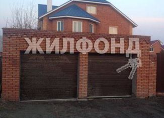 Дом на продажу, 500 м2, поселок Кудряшовский, Береговая улица