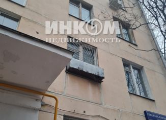 Продам двухкомнатную квартиру, 41.5 м2, Москва, бульвар Генерала Карбышева, 6к3, бульвар Генерала Карбышева