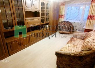 Продается трехкомнатная квартира, 59.2 м2, Забайкальский край, Украинский бульвар, 1