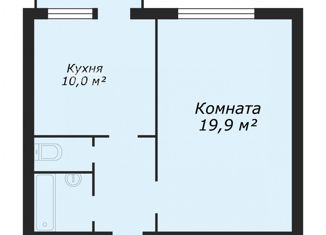 1-ком. квартира на продажу, 39.9 м2, Москва, Боровское шоссе, 40, метро Новопеределкино