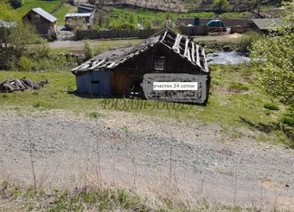 Земельный участок на продажу, 24 сот., село Узнезя, улица Мартакова