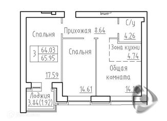 3-комнатная квартира на продажу, 65.9 м2, рабочий посёлок Краснообск, 3-й микрорайон, 11, ЖК Кольца
