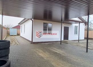 Продаю дом, 93.2 м2, Темрюк, Центральная площадь