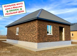 Продам дом, 85 м2, село Благословенка, Урожайная улица, 31