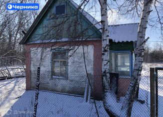 Продажа дома, 20 м2, Ростовская область, Трудовой переулок