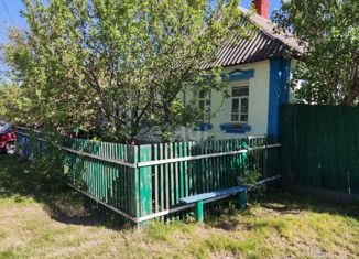 Продам дом, 25 м2, поселок городского типа Ракитное, Народная улица