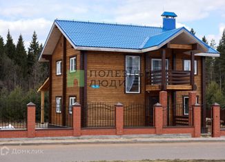 Дом на продажу, 145 м2, Кировская область, переулок Южного Ветра, 13