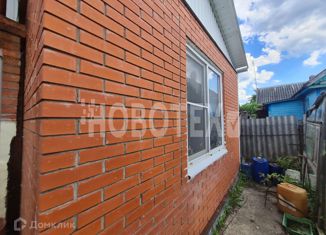 Продаю дом, 37 м2, станица Холмская, улица Толстого, 54