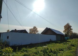 Продам земельный участок, 8 сот., Кемеровская область, улица Декабристов