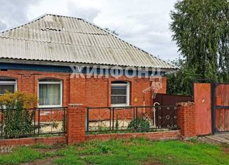 Дом на продажу, 64 м2, посёлок Нагорный, 4-й проезд, 3