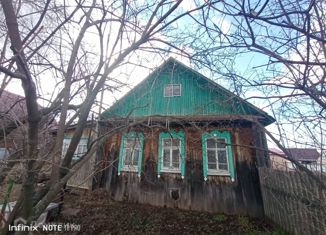 Дом на продажу, 46.5 м2, деревня Ленинское