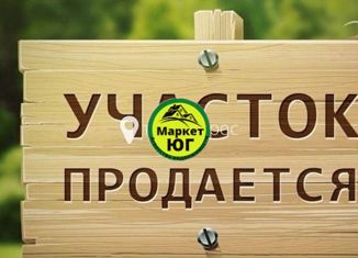 Продам участок, 50 сот., Абинск, Красная улица, 1
