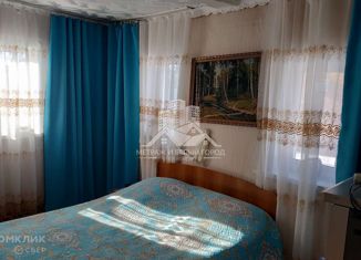 Дом на продажу, 46.3 м2, поселок городского типа Борисовка, площадь Ушакова