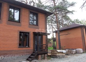 Таунхаус на продажу, 86.5 м2, дачный посёлок Кудряшовский, Добрососедская улица