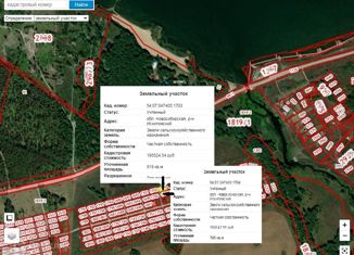 Продам земельный участок, 17.1 сот., коттеджный поселок Экопарк