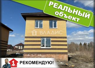 Продается дом, 106.8 м2, село Засечное, Тихая улица