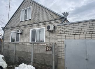 Дом на продажу, 86 м2, Славянск-на-Кубани, Красная улица, 143