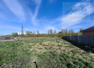 Продаю земельный участок, 10 сот., деревня Александровка