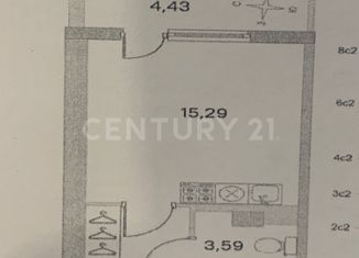 Квартира на продажу студия, 27.42 м2, посёлок Стрельна, ЖК Любоград