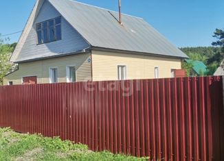 Продаю дом, 120 м2, деревня Подъяково, Сибирская улица