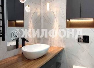 Продается двухкомнатная квартира, 47 м2, Кемерово, проспект В.В. Михайлова, 3Ак2